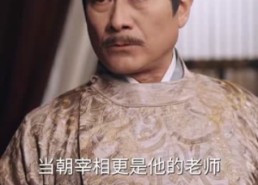 短剧《乾坤一掷镇山河（63集）》短剧全辑免费在线播