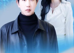 短剧《因为我是机器人（30集）》短剧高清完整版在线看