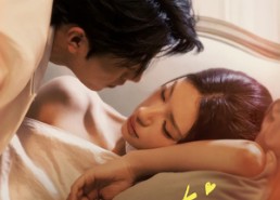 短剧《心轨（72集）》免费短剧全集在线追剧