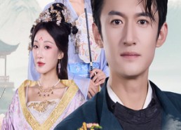 短剧《我大魏第一厨神（66集）》精彩短剧免费高清播放