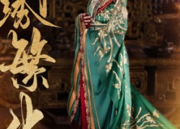 短剧《锦绣繁华（56集）》精彩短剧在线完整观看