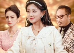 短剧《断亲后，爸妈肠子悔青了（78集）》免费短剧完整版畅看