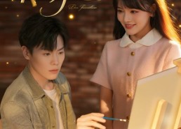 短剧《韶光转瞬逝（60集）》短剧全集高清免费看