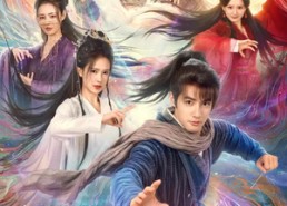 短剧《不死帝师（85集）》免费短剧全集一键观看