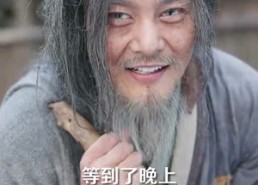短剧《娶妻就变强且看我横扫北蛮（70集）》短剧免费畅享全集资源