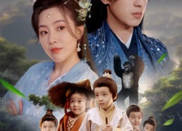 短剧《压寨爹爹变王爷娘亲你别晕（75集）》热门短剧完整版在线看