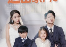 短剧《池总又被赶出家门了（72集）》短剧全集免费在线览