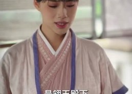 短剧《涅槃之倾世谋爱（100集）》免费短剧全集随心看