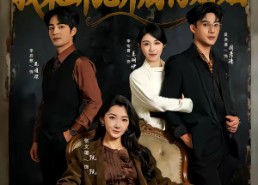 短剧《听到腹中心声，我果断抛弃腐朽婚姻（80集）》短剧全集免费在线速看