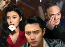 短剧《千局神算（73集）》短剧佳作免费全集观赏