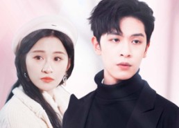 短剧《闪婚密爱（90集）》短剧高清全集免费点播