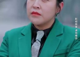 短剧《救救我老板（88集）》精彩短剧免费全集速看