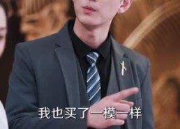 短剧《热辣滚烫的她（76集）》优质短剧在线免费畅看