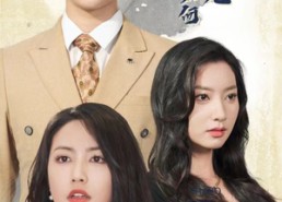 短剧《离婚带娃又如何总裁照样宠（65集）》精彩短剧在线免费享