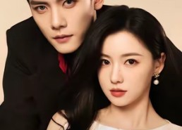 短剧《欢城（60集）》短剧无删减全集速看