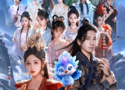 短剧《让你进宫当卧底，没让你去撩女帝（85集）》爆款短剧全集免费看