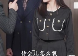 短剧《我是好人王（81集）》超火短剧全集免费观赏