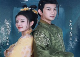 短剧《新版：冷王盛宠法医妃（94集）》免费短剧完整版畅看