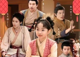 短剧《穿成赌鬼女儿，我靠美食旺全家（77集）》精彩短剧免费在线览