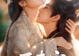 短剧《厌春宫（61集）》短剧全集免费高清播