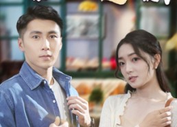 短剧《老婆相信我，咱家真是普通家庭（60集）》超火短剧在线完整观看