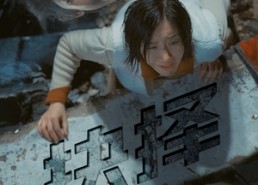 短剧《抉择（66集）》优质短剧在线完整赏