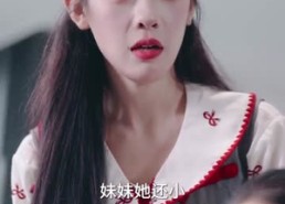 短剧《萌宝来袭，爹地让我当团宠（80集）》免费短剧全集在线追看