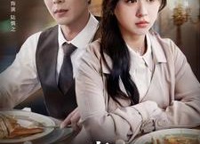 短剧《暗暗宠深深爱（66集）》优质短剧在线免费追全