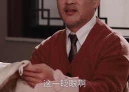 短剧《我在时光长河里流浪（60集）》短剧全集在线免费追