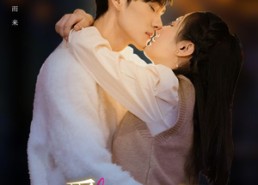 短剧《爱不单行（102集）》经典短剧全集免费享