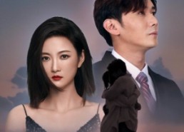 短剧《捡个老公当总裁（82集）》短剧高清全集在线赏