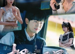 短剧《押运风暴（56集）》超燃短剧全集免费欣赏