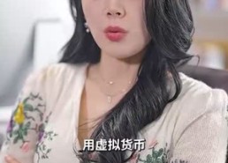 短剧《财阀家的大少爷（100集）》优质短剧完整版在线赏