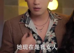 短剧《财神萌宝来下凡（52集）》精彩短剧免费全集览看