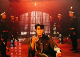 短剧《枭龙出狱（99集）》热门短剧免费观看全集