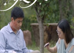 短剧《向爱出发（50集）》免费短剧在线完整播放