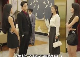 短剧《闪婚老公太霸道（100集）》热门短剧免费完整看