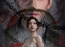 短剧《掌中玩物不做陆总金丝雀（90集）》免费短剧完整版速览