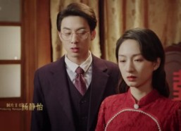 短剧《念念勿忘（24集）》超火短剧完整版免费享