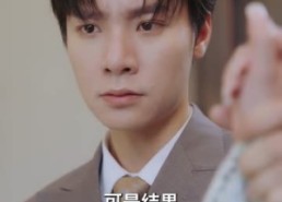 短剧《守护天上的星星$妈妈我想你（65集）》经典短剧全集免费直看