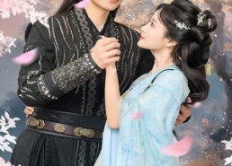 短剧《恰与君同梦（55集）》短剧全集免费在线追