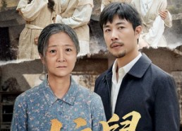 短剧《娘舅（81集）》免费短剧全集畅快看