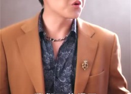 短剧《我的报纸能预知未来（95集）》精彩短剧全集在线享