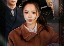 短剧《大小姐她不装了（83集）》短剧完整版免费在线赏