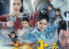短剧《魔方武帝（85集）》免费短剧全集高清速看