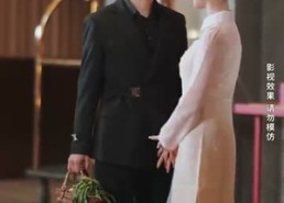 短剧《繁花初见不知返（101集）》热门短剧免费完整看