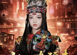 短剧《她从南疆来（54集）》短剧免费观看完整版