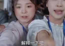 短剧《我的医术能看穿你的心（63集）》短剧免费高清全集观看