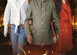 短剧《新版：国士无双（35集）》短剧全集无删减畅享