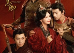 短剧《满目星回又思卿（99集）》精彩短剧完整免费品鉴